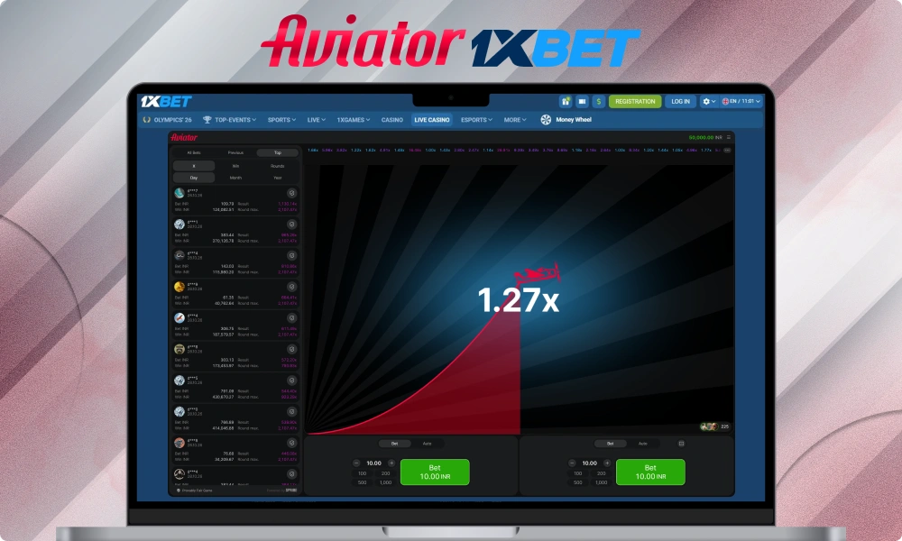 Play Aviator on the 1xBet platform